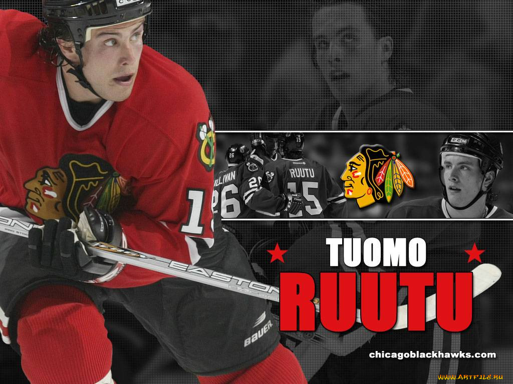 , nhl